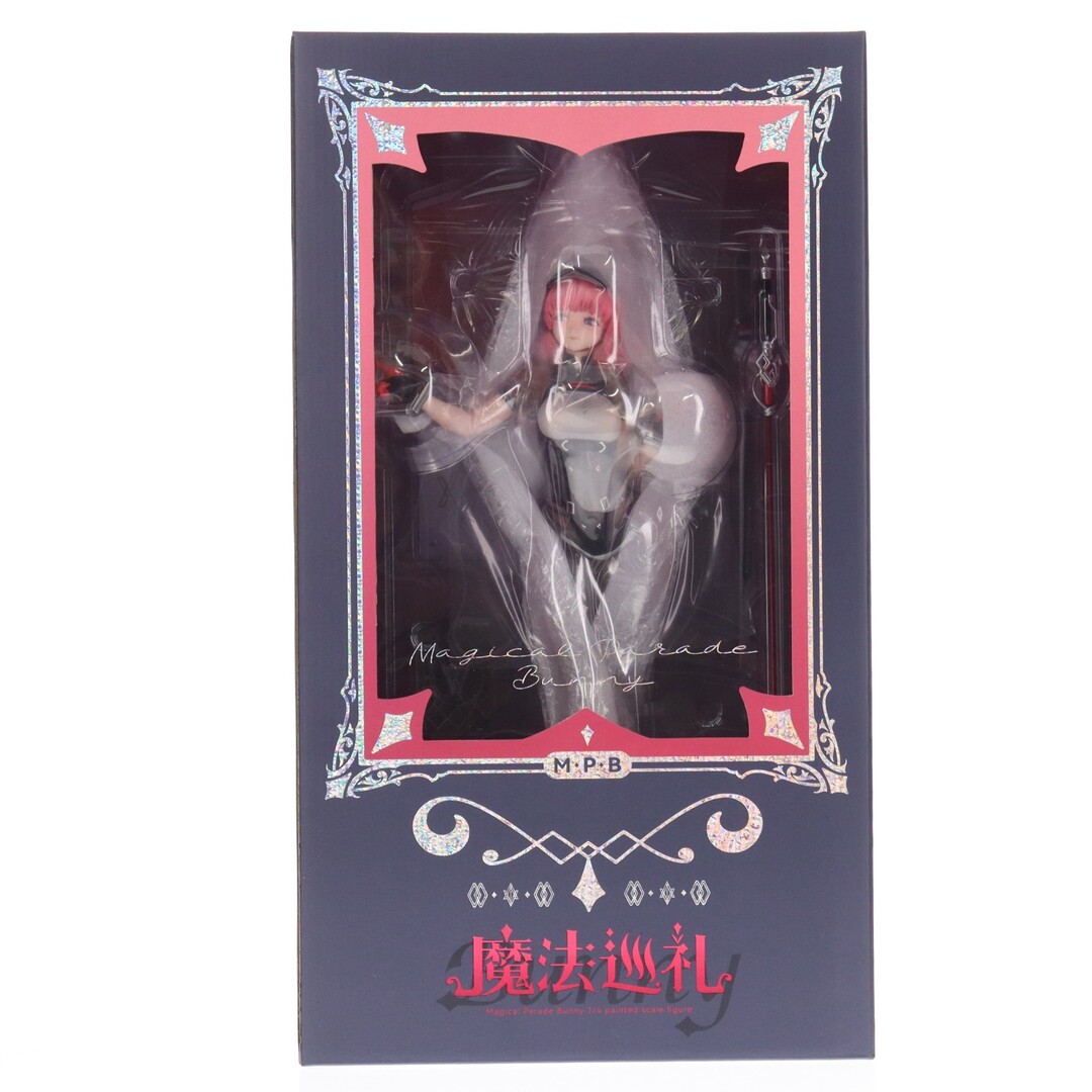 特典3種付属 マジックパレードバニー VEXAオリジナルキャラクター 1/4