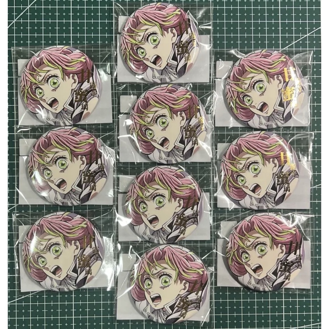 鬼滅の刃 コミケC107webくじ E賞 缶バッジB 甘露寺蜜璃