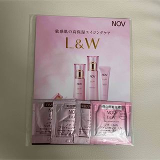 NOV - ノブ L&W サンプルセットの通販 by みかん's shop｜ノブならラクマ
