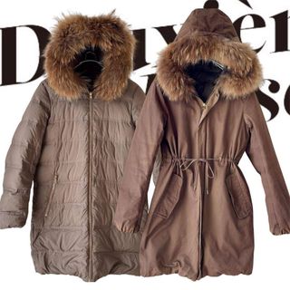 DEUXIEME CLASSE - CALUX キャラクス ダウンの通販 by ymmmt