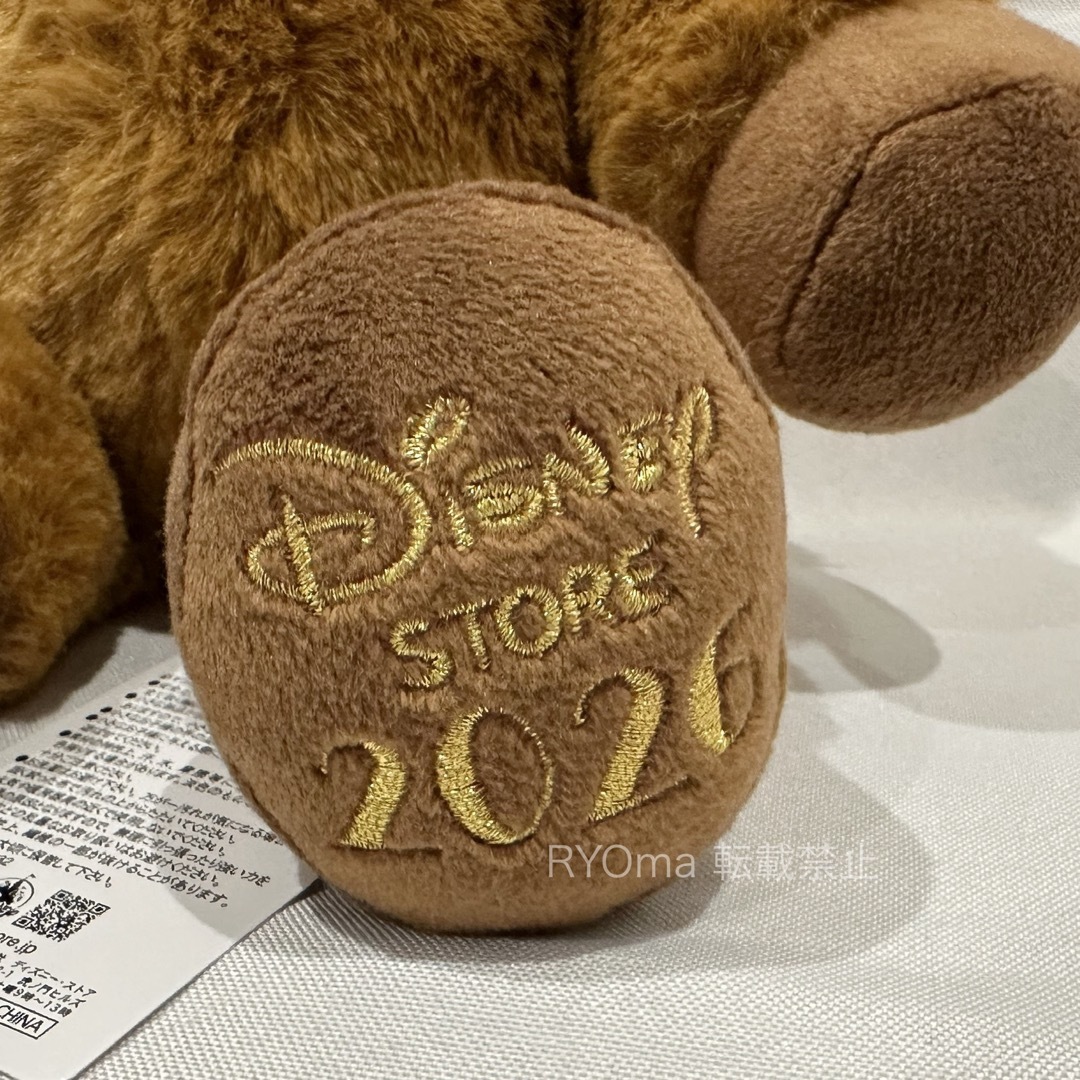 Disney - <新品>2026 福袋 ミッキーぬいぐるみ、ステンレスボトル