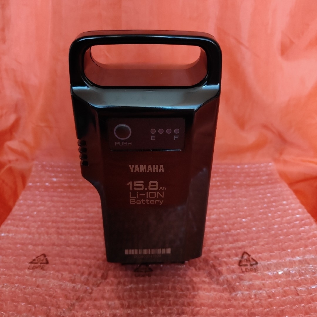 ヤマハ - 新品未使用、新型YAMAHA電動アシスト自転車バッテリー X3S-20