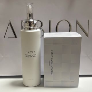 ALBION - アルビオン エクシア AL スーペリア ヴェール EX NA02の通販