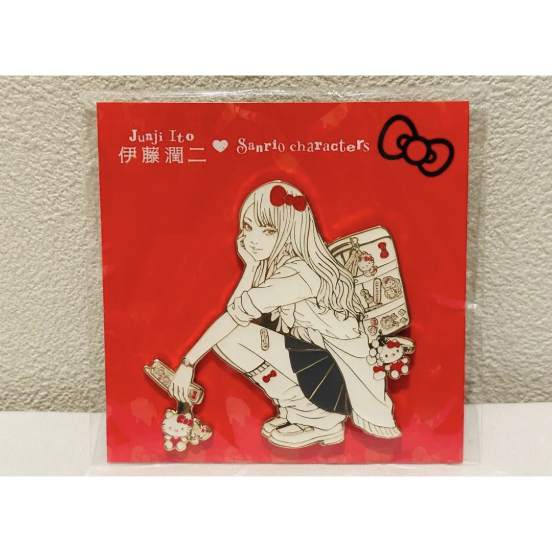 ハローキティ - 伊藤潤二 サンリオ ハローキティ ギャル富江 ピンズ
