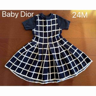 baby Diorのフリマアイテム一覧