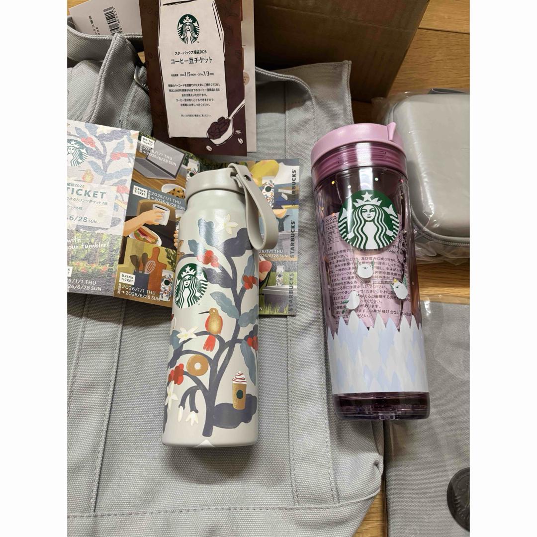Starbucks - Starbucksスタバ 福袋2026年スターバックス抜き取りなし