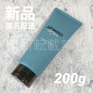 ARIMINO - コアミー リペアティブHD シャンプー1000ml/マスク1000g詰替