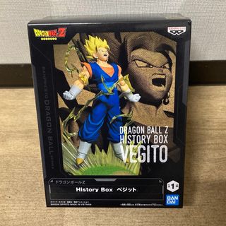 ドラゴンボール - ドラゴンボール スーパーダイバーズ GDR SDVA-002