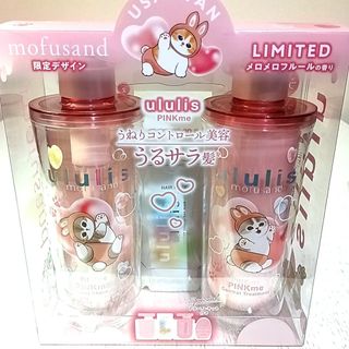 ARIMINO - コアミー リペアティブCD シャンプー1000ml/マスク1000g詰替