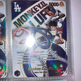 ワンピースカード展示用のフリマアイテム一覧