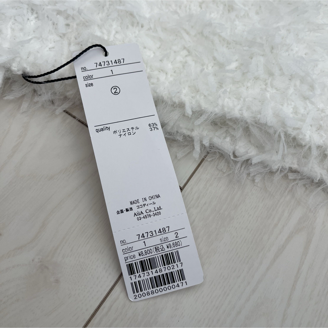 COCO DEAL - ココディール福袋2026 4点の通販 by 🌱haruchi🌿｜ココ