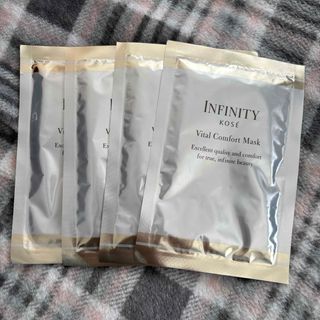 INFINITY - KOSE INFINITY 美白美容液 限定キットの通販 by スエノ's