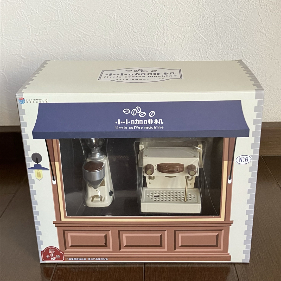 ミニチュア コーヒーマシン エスプレッソマシン クリームホワイト