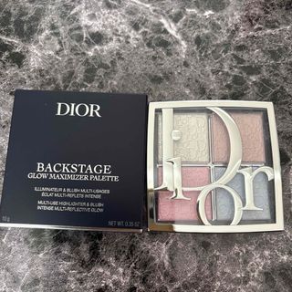Dior - DIOR アンブルニュイ リフィル3本セットメゾンクリスチャン