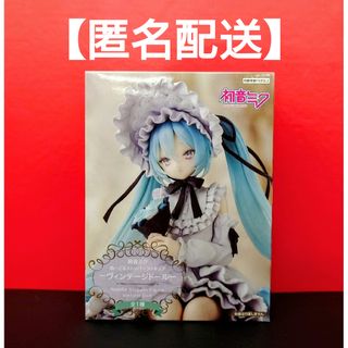 2765200808.jpg?1767627510