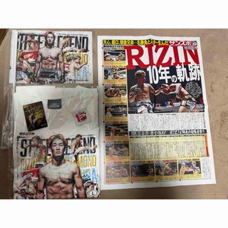 燃える闘魂アントニオ猪木 引退記念のぼりセットの通販 by タズ's shop