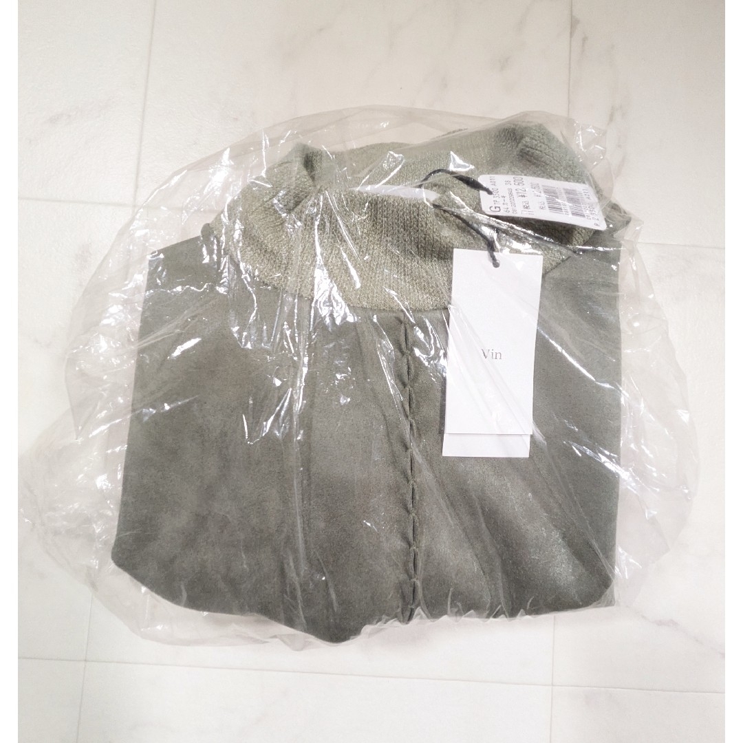 SCOT CLUB - 2026年 ヤマダヤ 福袋 新品未使用タグ付き Yamadaya