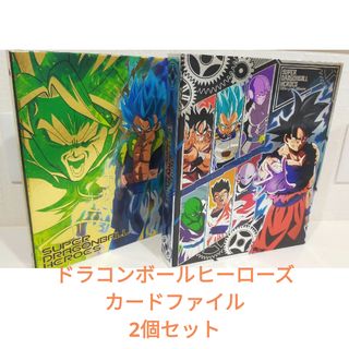 ドラゴンボール - ドラゴンボールヒーロズ カード 最終値下げの通販 by