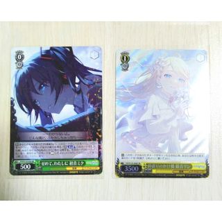 ヴァイスシュヴァルツ - 【PSA10】 超特急!フルカラー特殊PP アグネス