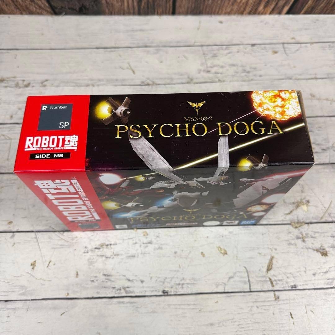未使用 ROBOT魂 MSN-03-2 サイコドーガ 逆襲のシャアの通販 by