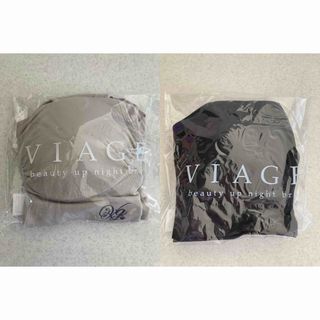 VIAGE - ブラック/グレー ヴィアージュ ナイトブラ 新品 正規品 LL