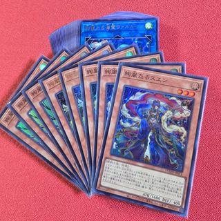 遊戯王 - ykhit様 女剣士カナン 未開封 WCS-001 2003 世界限定1600枚の