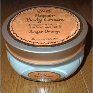 正規品・未開封】3本イトーノンFコンディショニングクリーム250g新品未