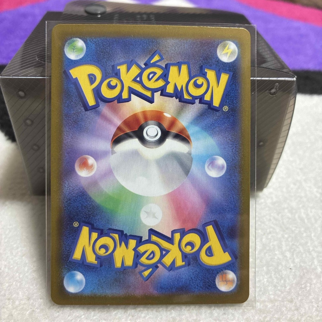 ポケモン - 100人大集合でたとこバトル！ スタートデッキ100