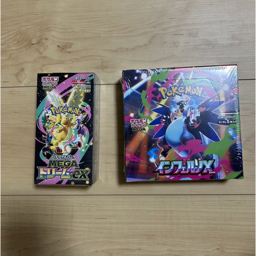 ポケモンカード インフェルノX 1BOX とMEGAドリームex 1box