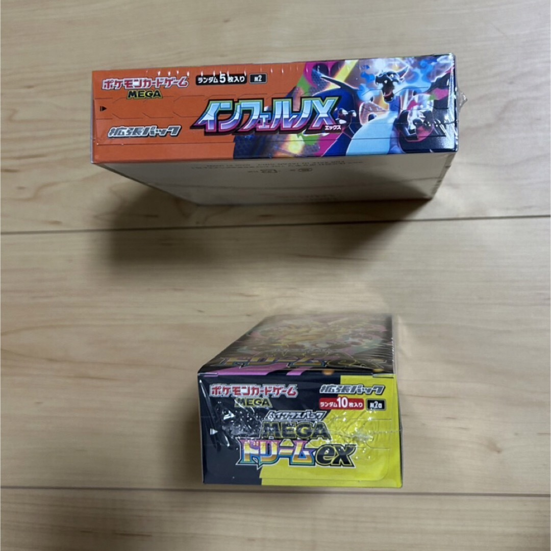 ポケモンカード インフェルノX 1BOX とMEGAドリームex 1box