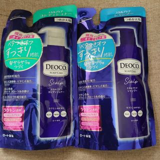 アジュバンリシャンプーレフィル600ml2個セットカートリッジ付きの通販