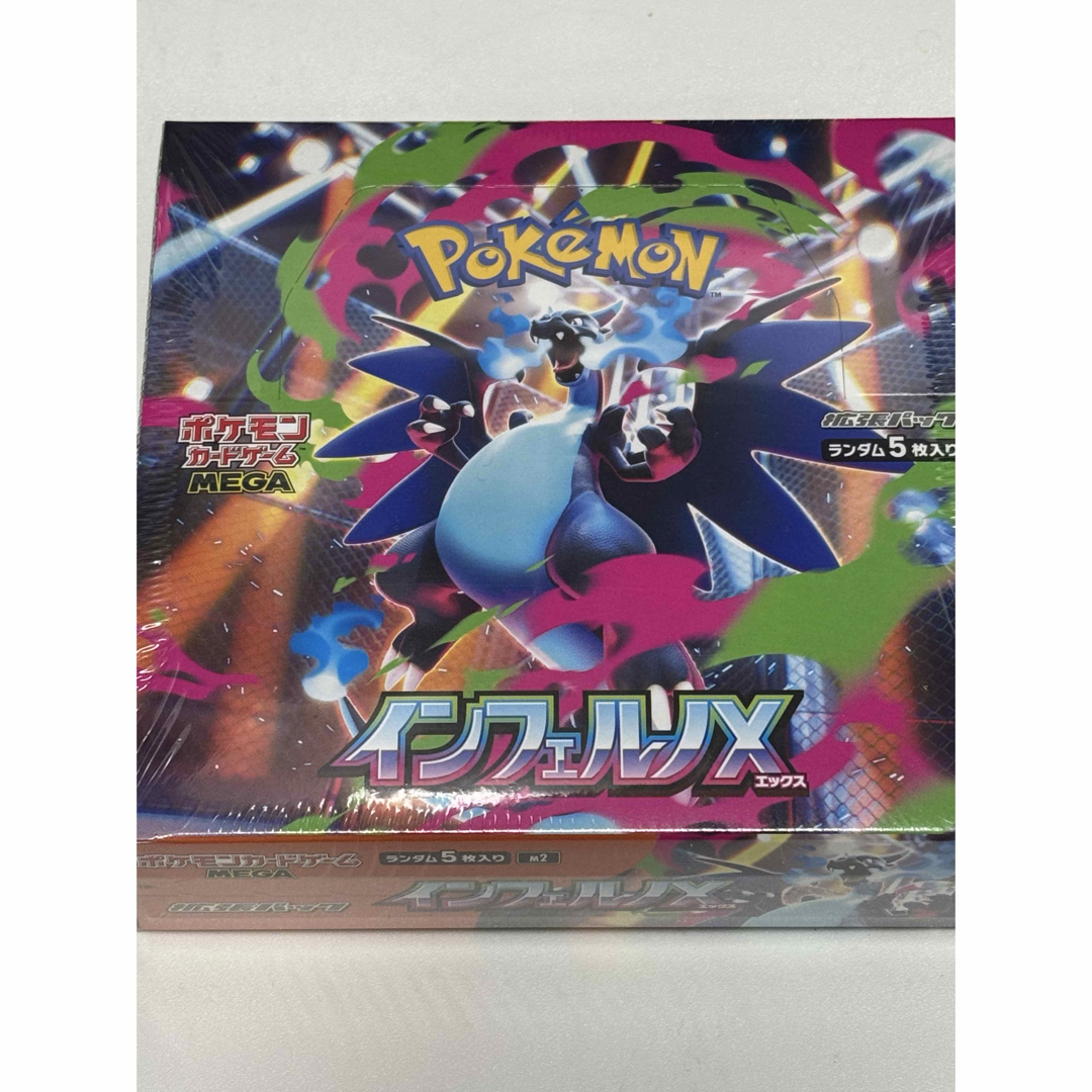 ポケモン - ﾎﾟｹﾓﾝｶｰﾄﾞｹﾞｰﾑ MEGA 拡張ﾊﾟｯｸ ｲﾝﾌｪﾙﾉX BOXの通販 by ナイト