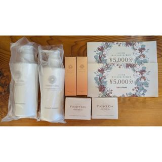 PERFECT ONE - パーフェクトワン モイスチャージェル〈美容液ジェル