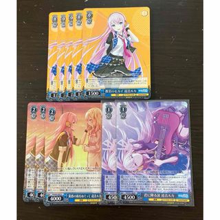 ヴァイスシュヴァルツ（トレーディングカード）のフリマアイテム一覧