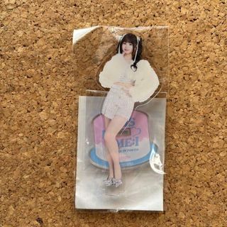 ミーアイ 村上璃杏のフリマアイテム一覧