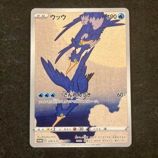 Vジャンプ定期購読付録 遊戯王の通販 by くらうど's shop｜ラクマ