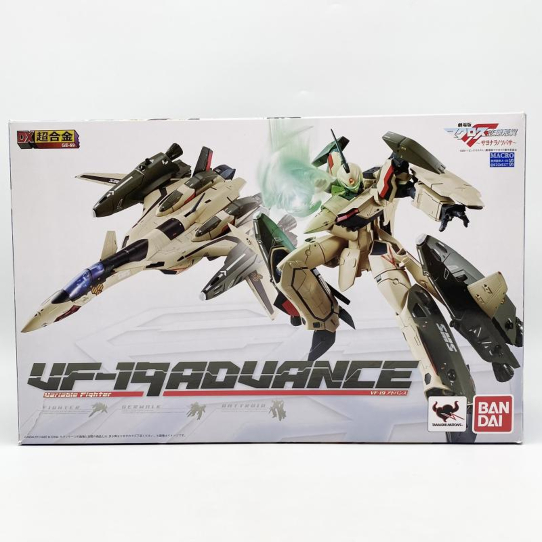 BANDAI - 【中古】開封 DX超合金 GE-69 VF-19ADVANCE アドバンス
