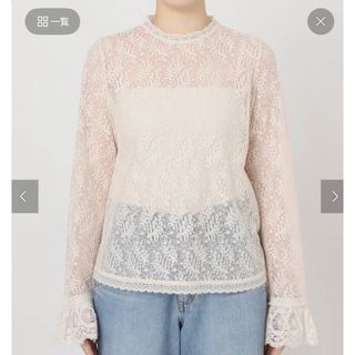 IENA（トップス）のフリマアイテム一覧