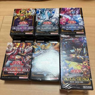 遊戯王 - 遊戯王クォーターセンチュリーアートコレクション 新品未開封