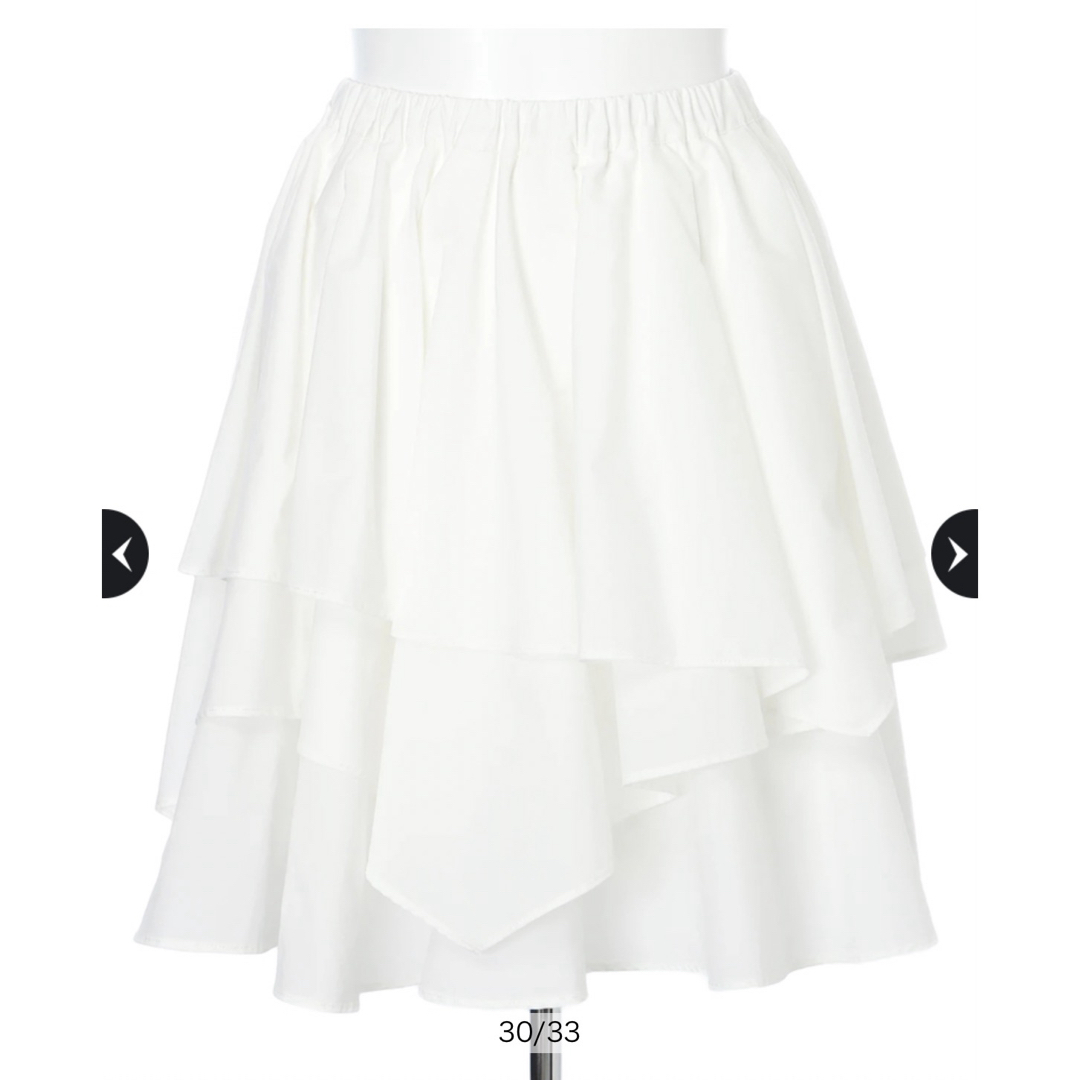 Apuweiser-riche - Apuweiser-riche イレヘムレイヤードミニワンピSET