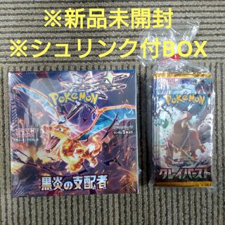 ポケモン - ロストアビス 未開封パックの通販 by 𝐜𝐚𝐫𝐝 𝐬𝐡𝐨𝐩