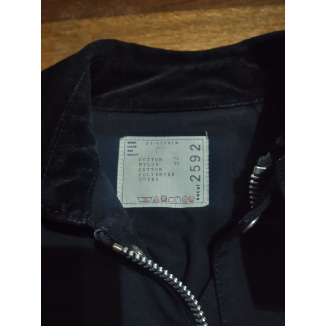 Sacai Bag Detail ButtonedJacket ポーチ付ブルゾン