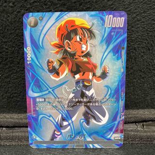 ドラゴンボール - ドラゴンボールmanga booster 人造人間17号 R