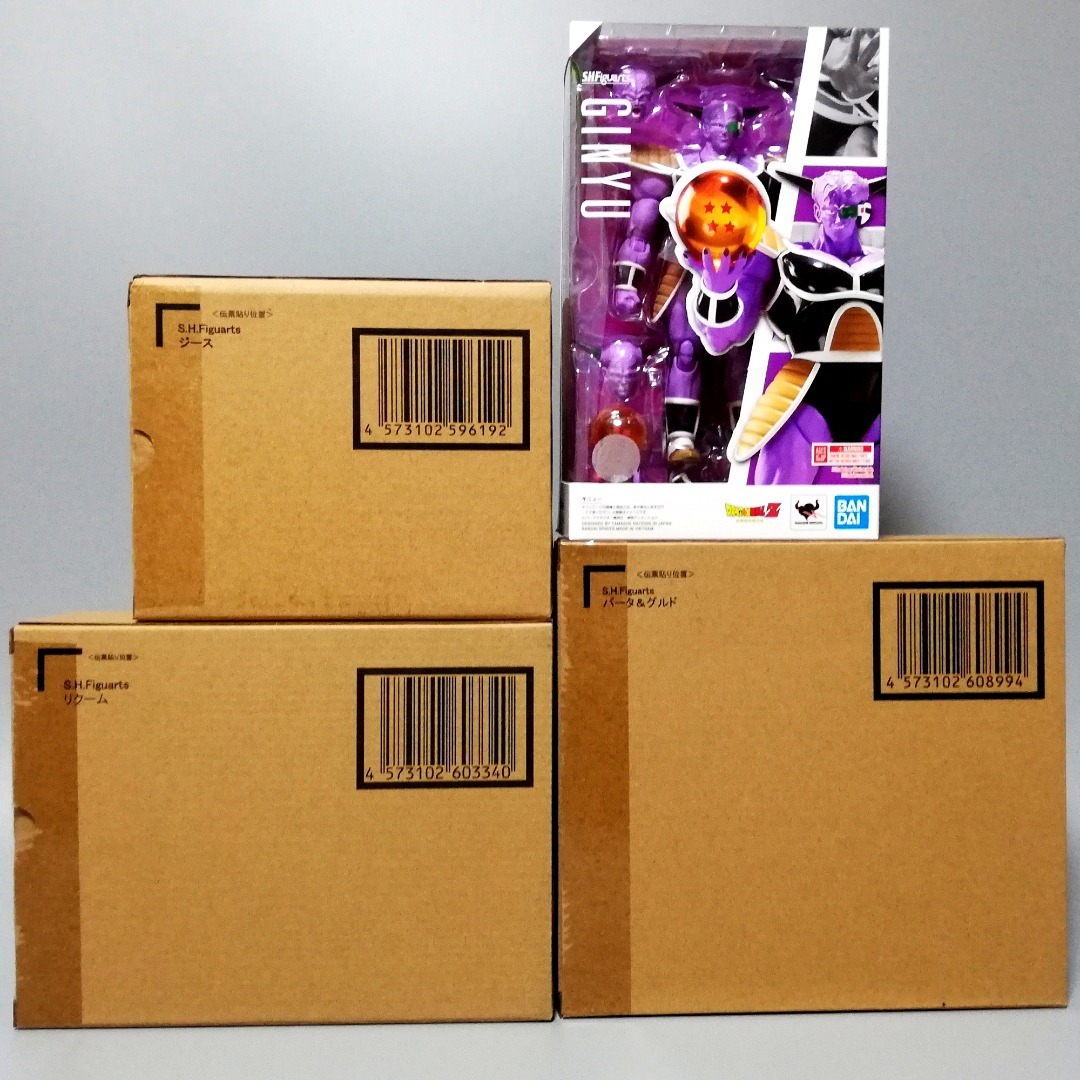 ドラゴンボール - 未開封 ギニュー特戦隊 セット S.H.Figuarts