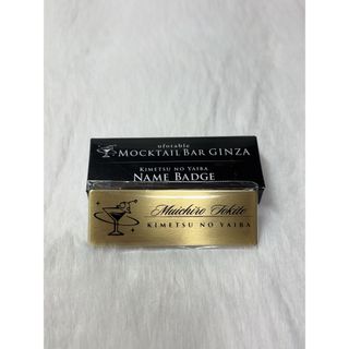 ジャンプショップ 『終わりのセラフ』 百夜ミカエラ バースデイ 缶