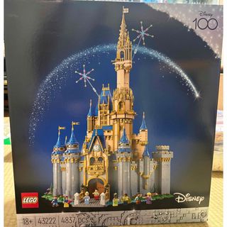 全巻未開封】2025年最新版 プレイアロング DWE ディズニー英語システム