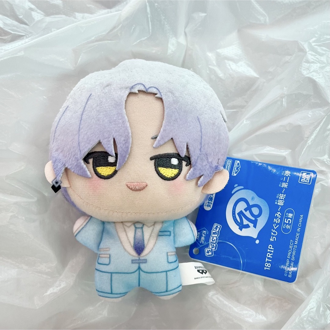 BANPRESTO - 18TRIP エイトリ プライズ ちびぐるみ ぬいぐるみ 第2弾