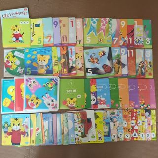 こどもちゃれんじのフリマアイテム一覧