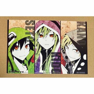 カゲロウ 缶バッチのフリマアイテム一覧