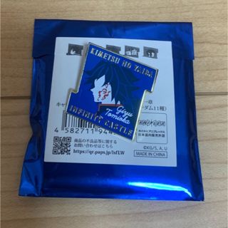 キャラクターモチーフピンズ 義勇のフリマアイテム一覧